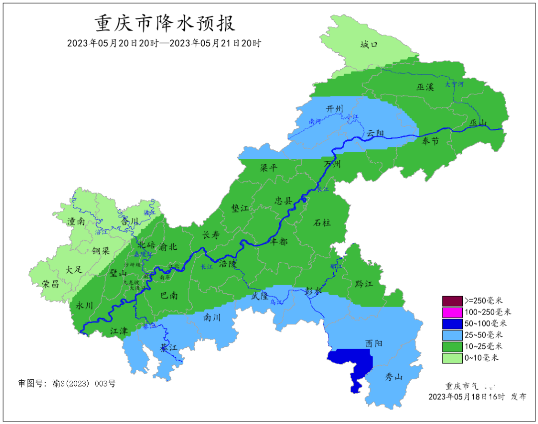 092107wp71meppacecx7m1.png