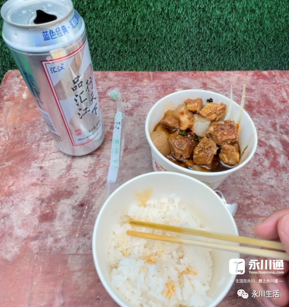 091519ynupg38kjj58nhkh.png
