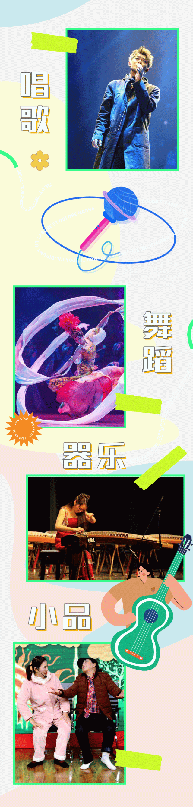 152010nlee6gme9erii1vg.gif