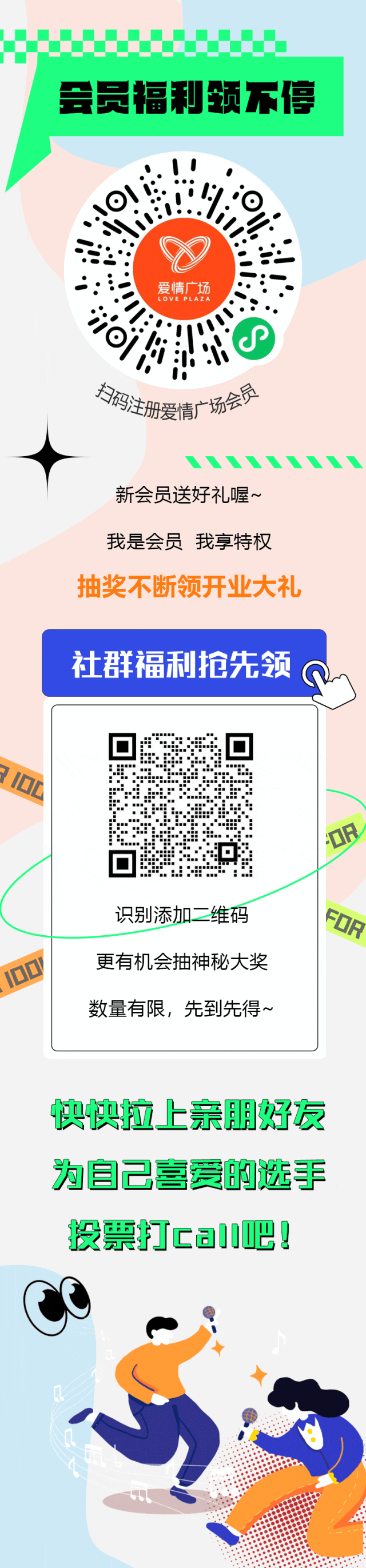 152011aqr0arllqvgsrli1.gif
