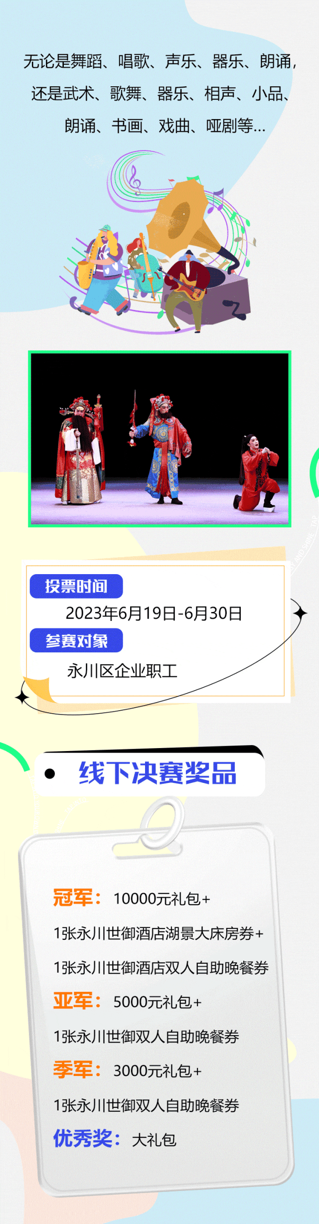 152011c229l8857bl850hh.gif