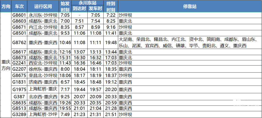 092630wp2jajp05a9d89fa.png
