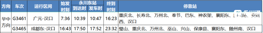 092633on5ygzini1gagoro.png