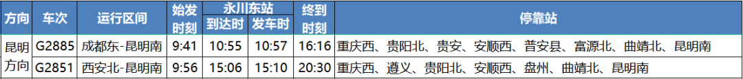 092634mv84hv83hajm8akr.png