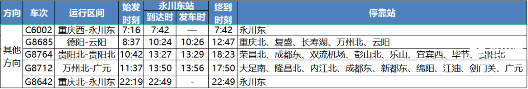 092635rmk63x2cyym0c3tt.png