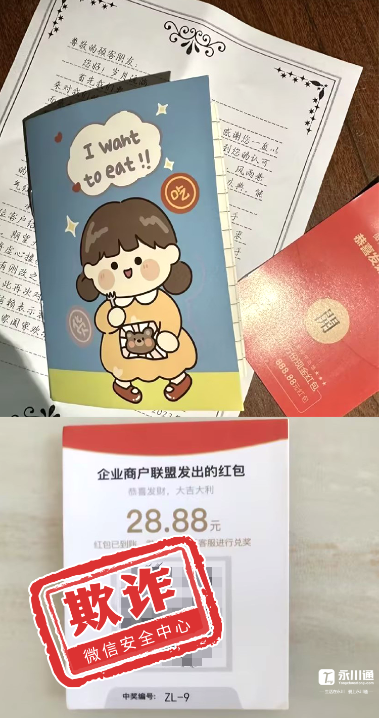 143409xrxzryvjvvvoy1zi.png