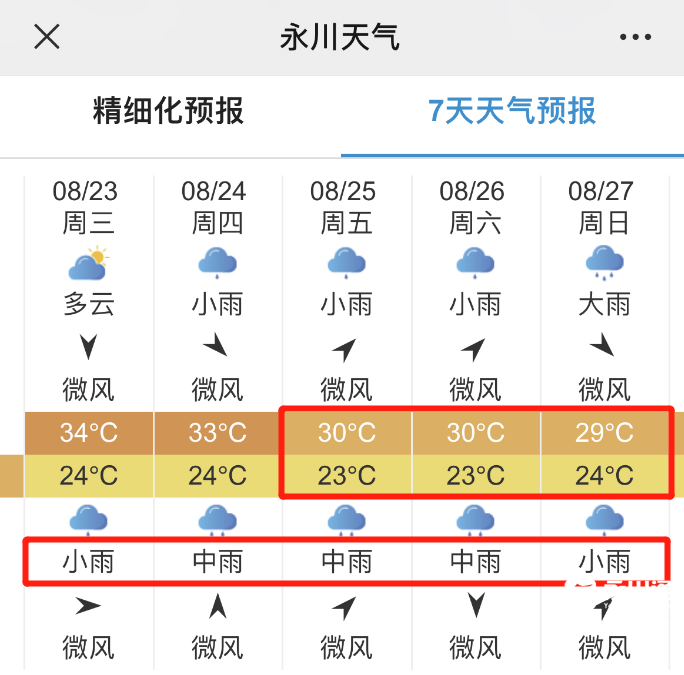 163329rz03kaz0x03a0b77.png