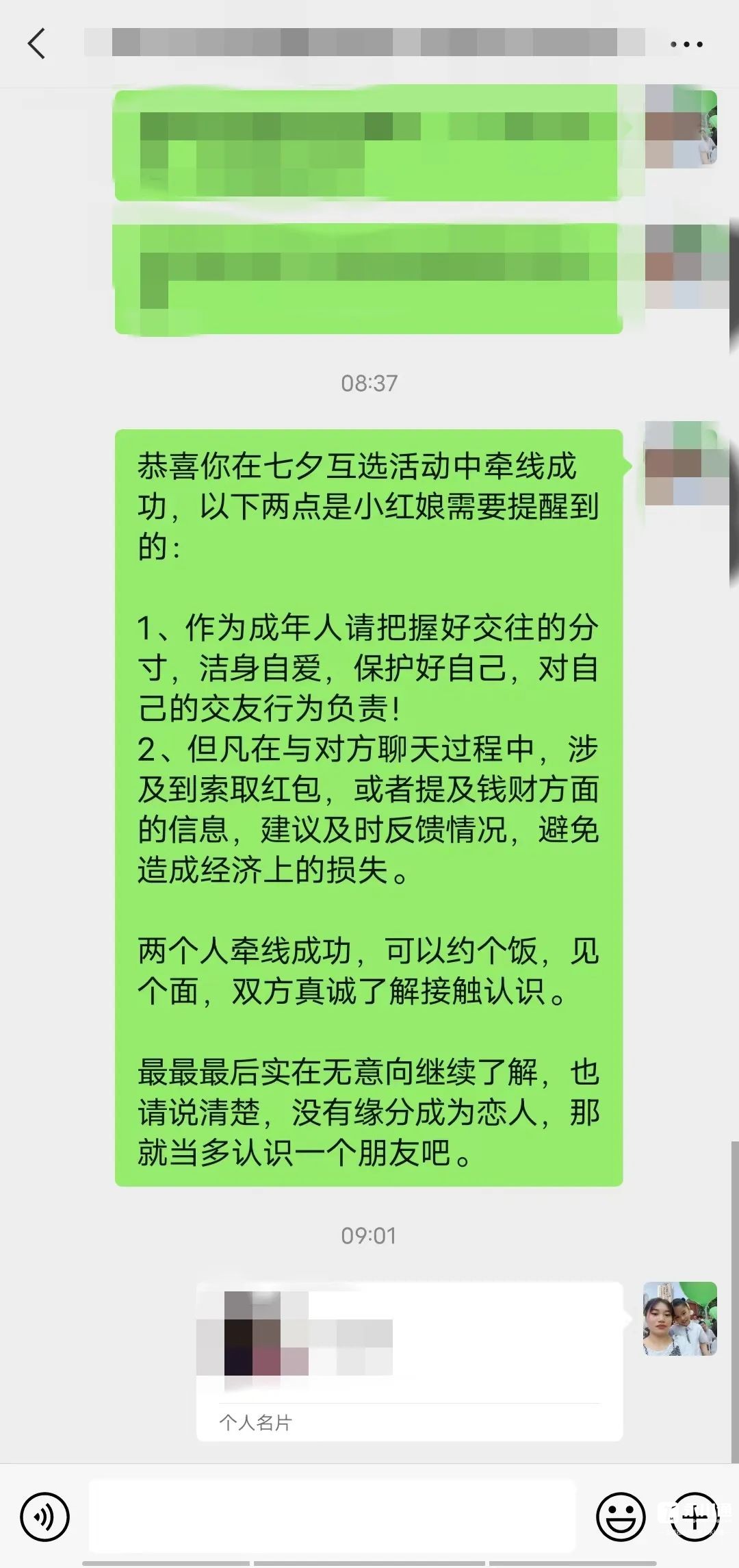 085926ex551ui61dwpi13s.jpeg