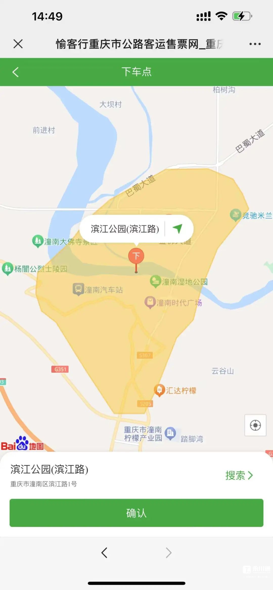 102822r6450q343v5oyz34.jpeg
