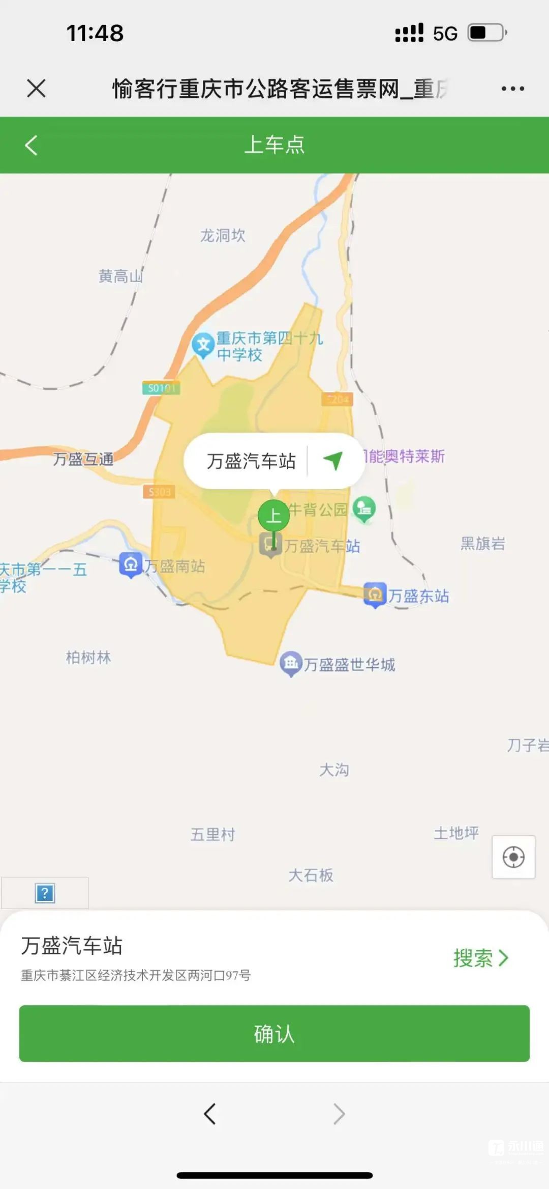 102823coobukru9gwt8xto.jpeg