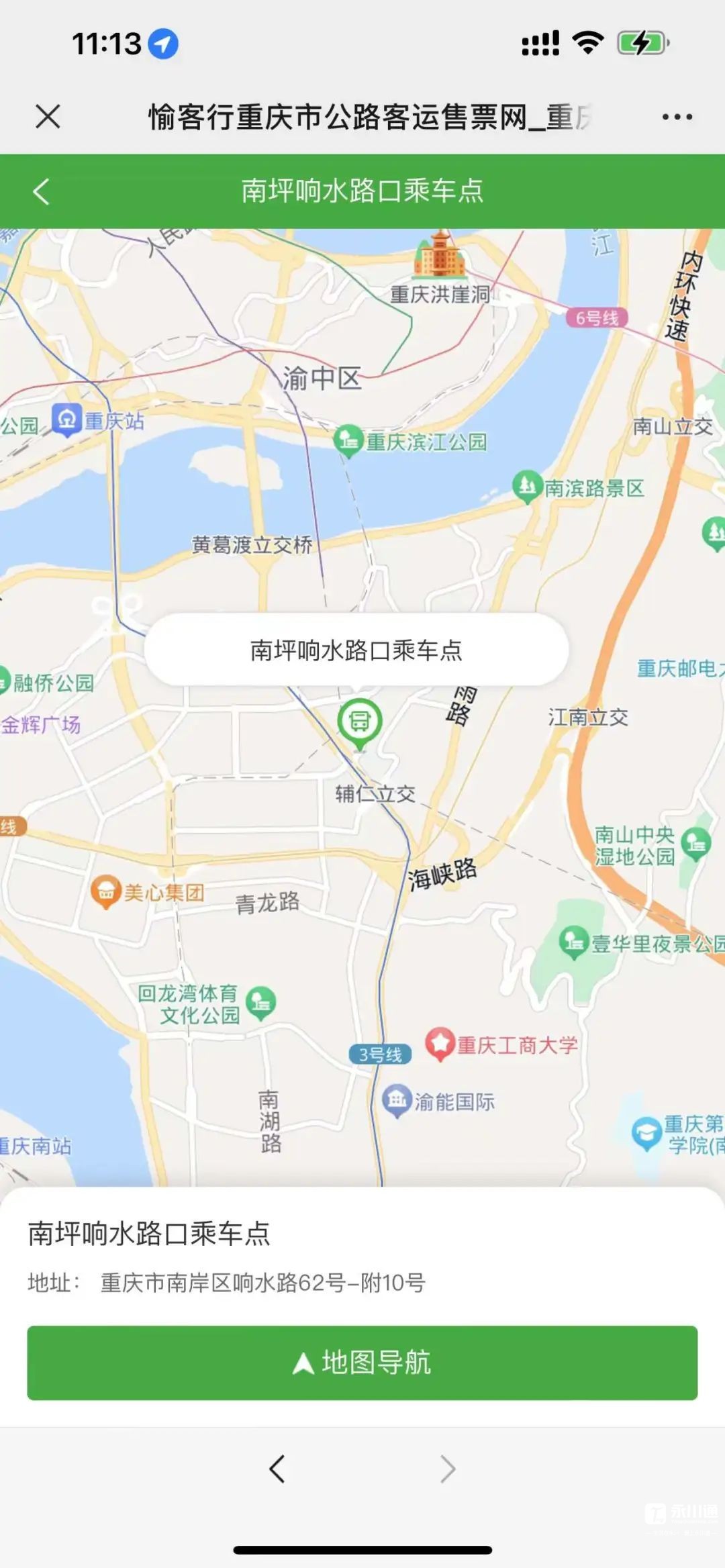 102824ue3ih1oyszfz0800.jpeg