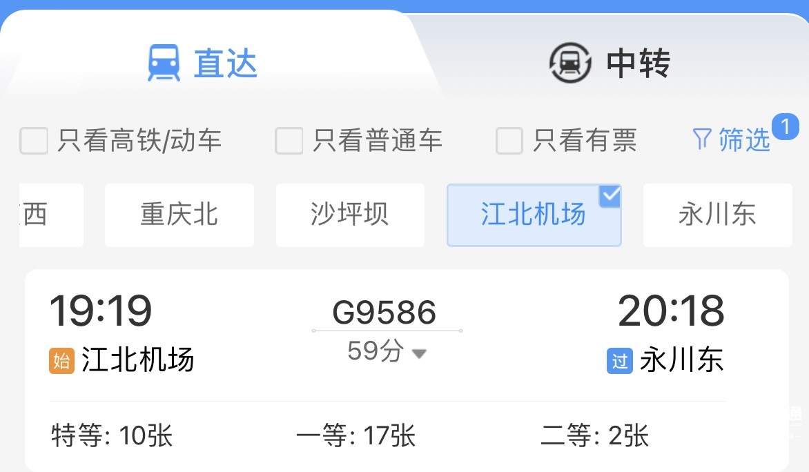 134330rajou7k58cju4mzc.jpg