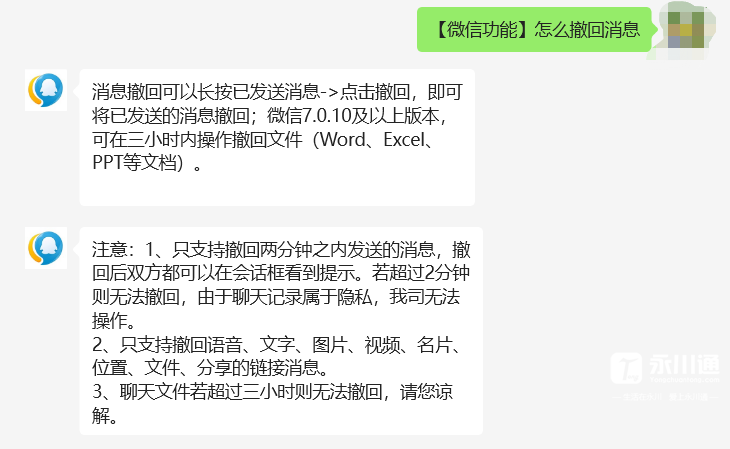 090532tq8nq9db8888qkii.png