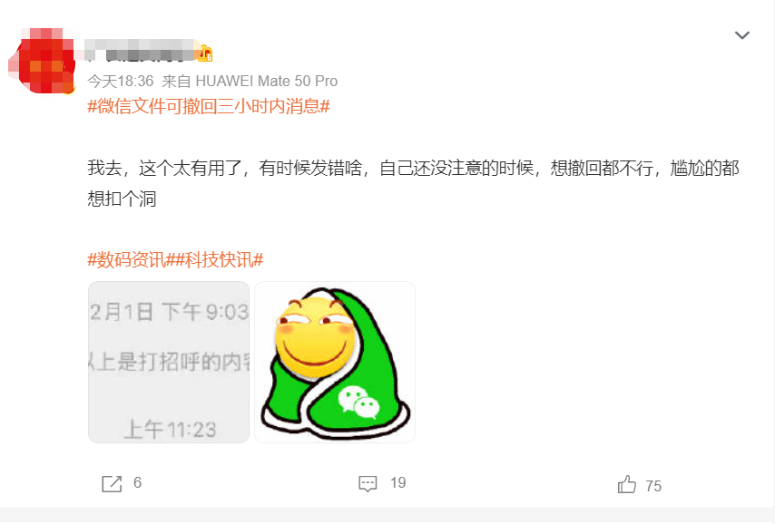 090532tyrh0ca73z3c86ac.png