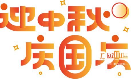 113334ucb0fd5xzr2fc3xo.png