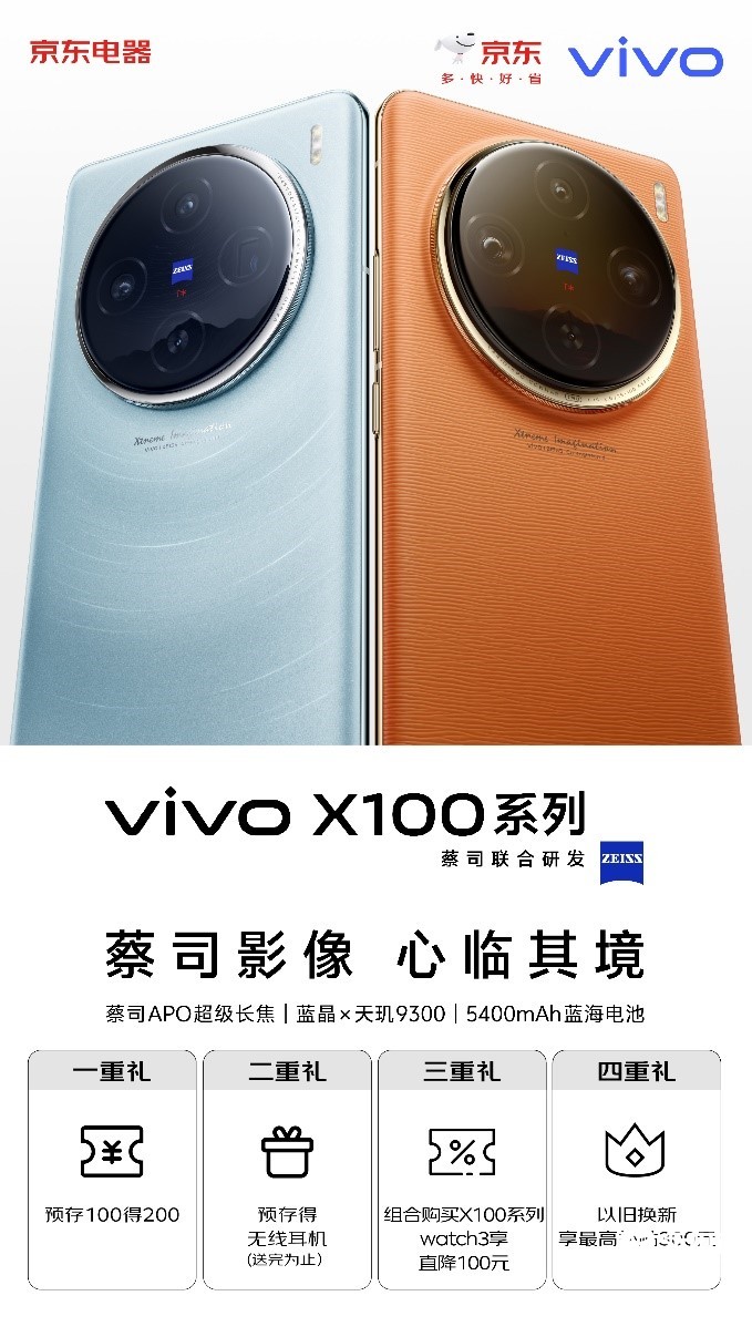 20231114174520front1_0_146861_FrUzm2Zwju5X3RZopmLHs-q7dNN4.jpg