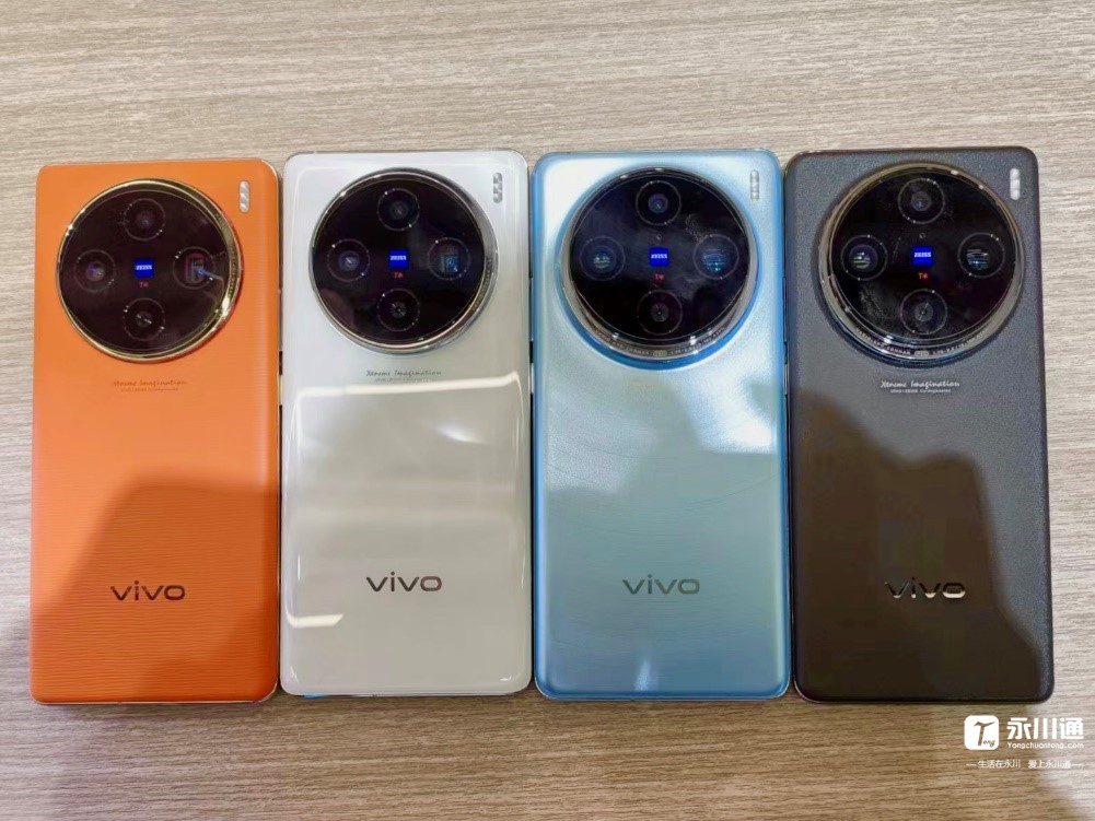 20231114174520front1_0_146861_FmdYjNyGBoczRMNQPu2lufKM2xKX.jpg