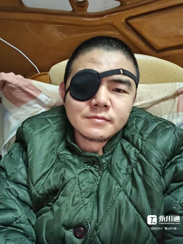 独眼龙卖库存服装