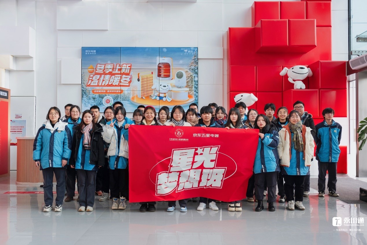 20231225141608front1_0_146861_FrZ4RySj7FEI4_TYkB7bFznQ5vFY.jpg