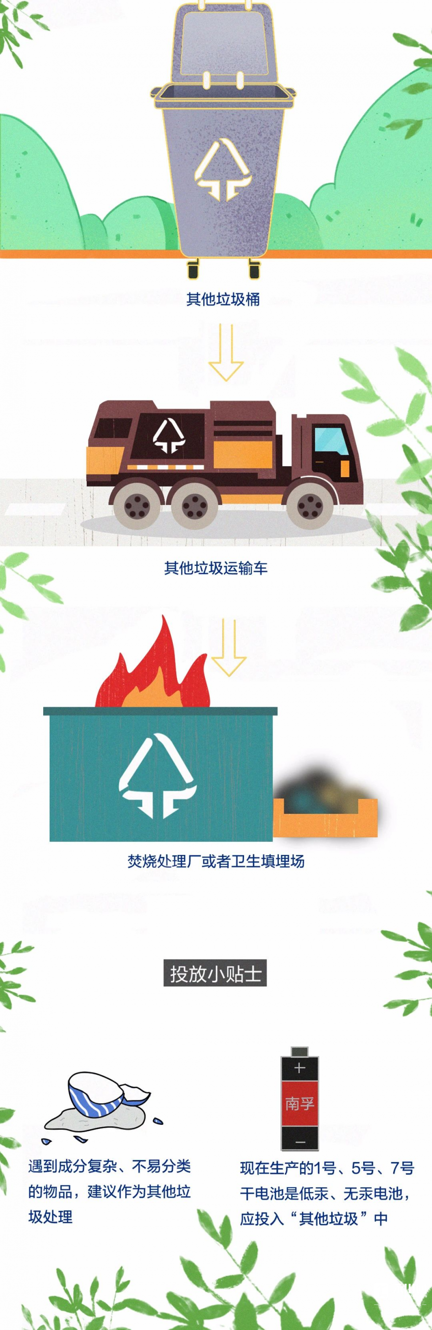 091104tkkqgk9uguku4hg0.png
