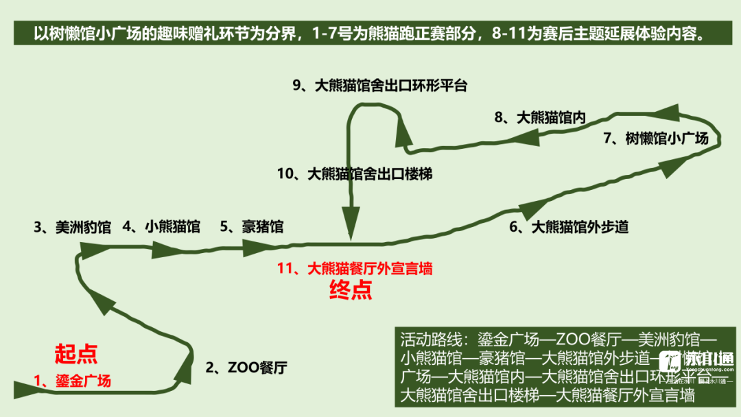 102012lg39i4fm1d4rce4c.png