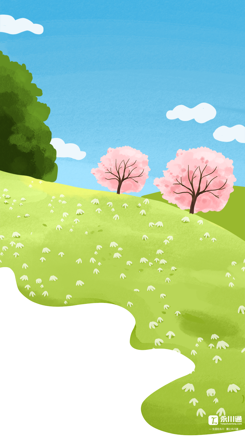 092511hh5zrrrz0r8pckh7.png