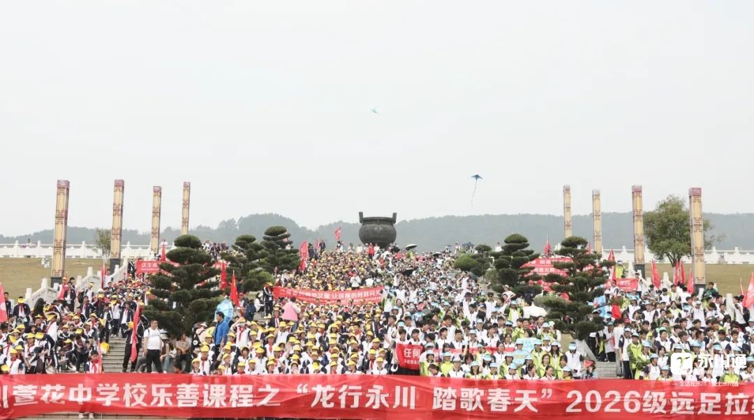 111435dv888bh229j9pcho.jpeg