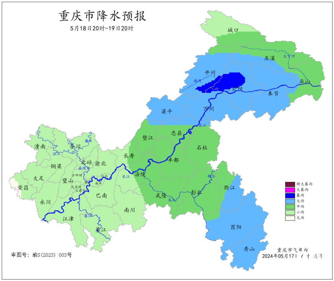 155109z14b11alfs1010f5.png