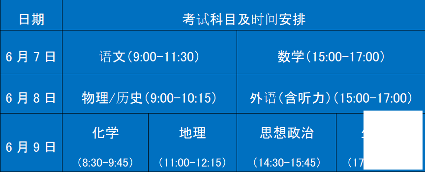 142427wmo1qo4ioqxznd35.png