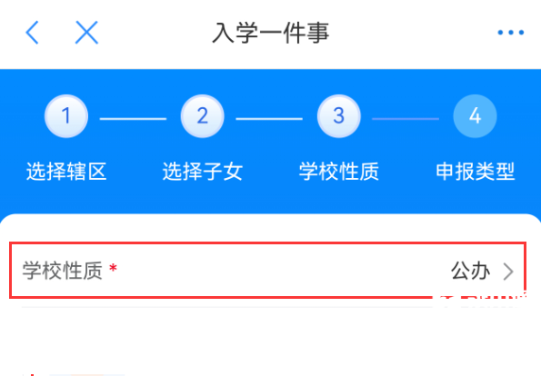 095838woop1sdofmmoi0wo.png