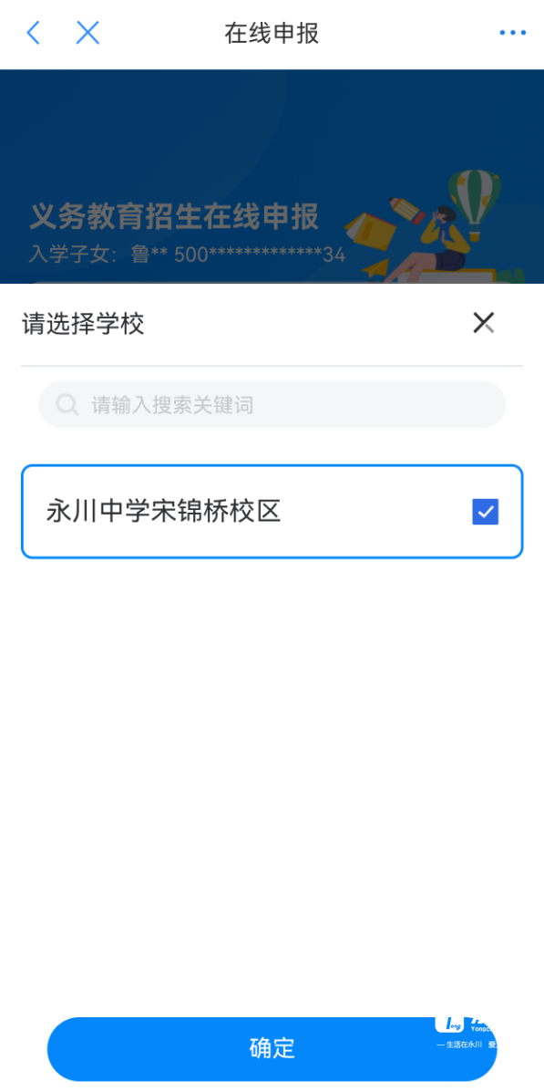 095839th39iz93sbhty6gh.png