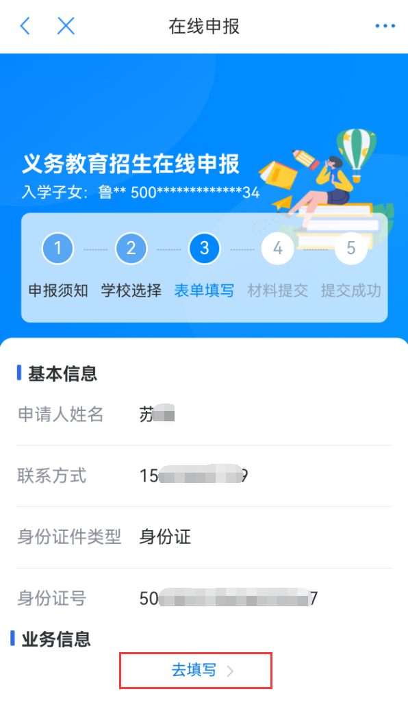 095840vypapa3gard1rv4o.png
