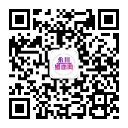 160116gyf35ffn1x3ytnkh.jpeg
