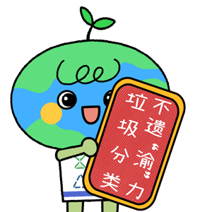 172819xlgs3g6gwffs6liq.gif
