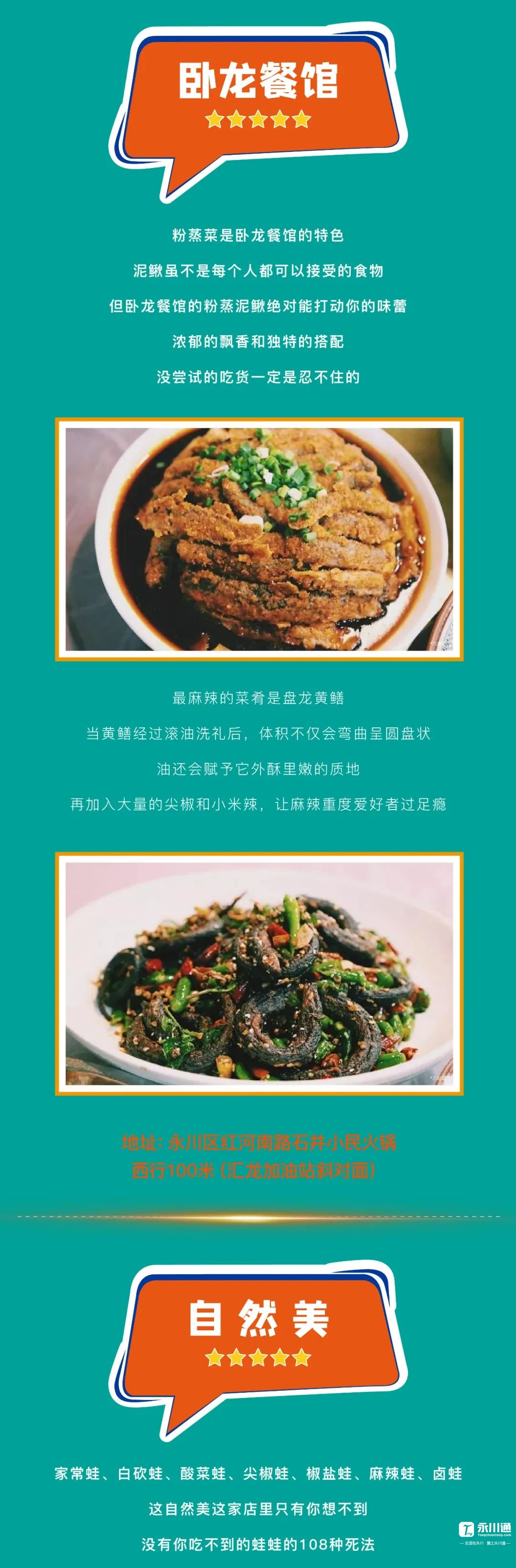 161012wg82129m9992efd3.jpeg