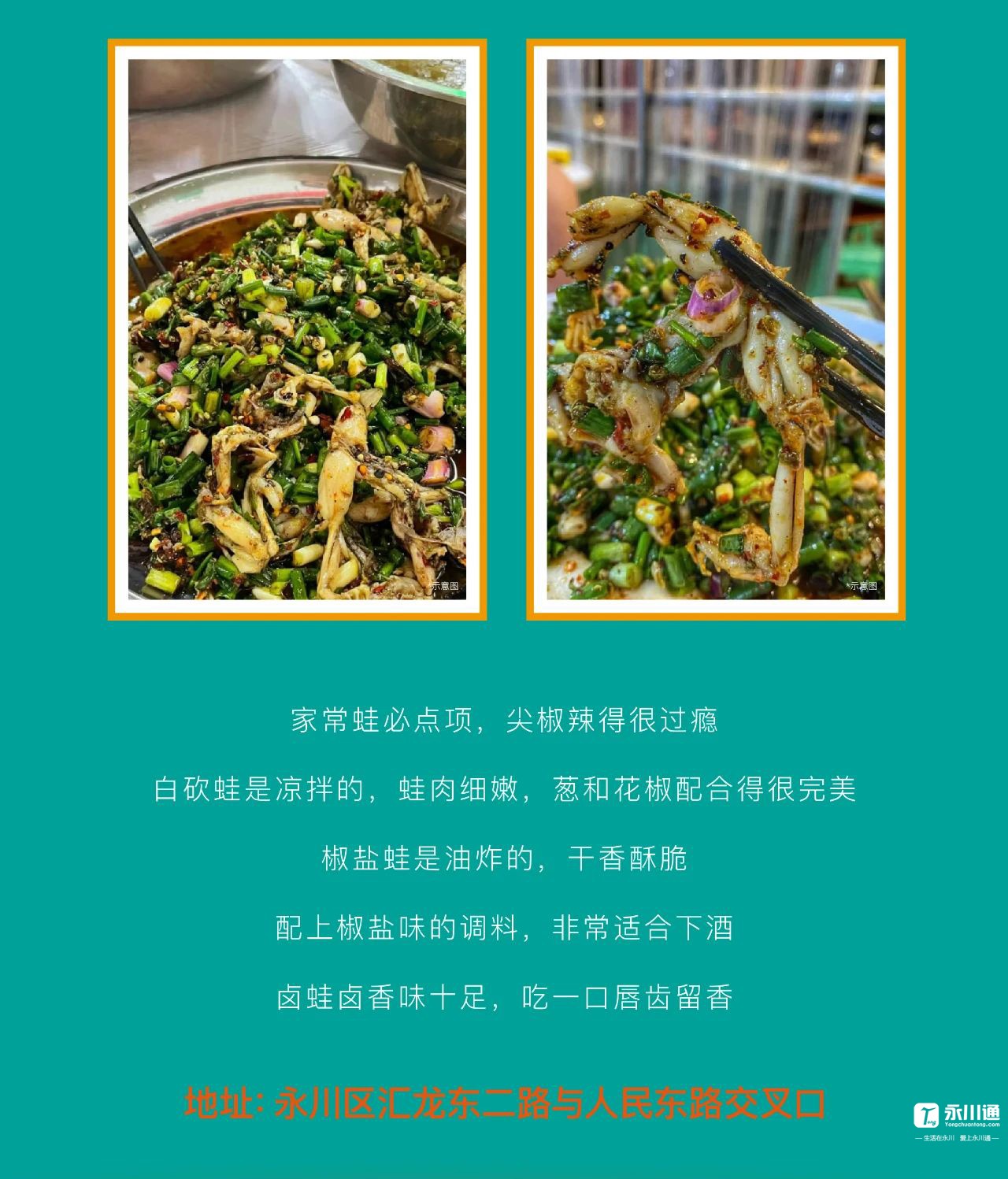微信图片_20241129161109.jpg