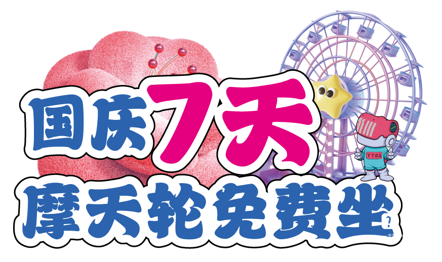 140434aj8jlbcyjlgyzbhb.png