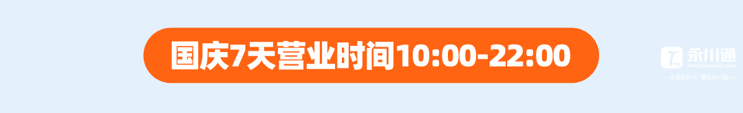 140434jisslddqxxrqu75u.png