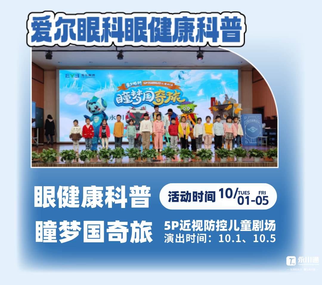 140436oafldwc3f122826w.png