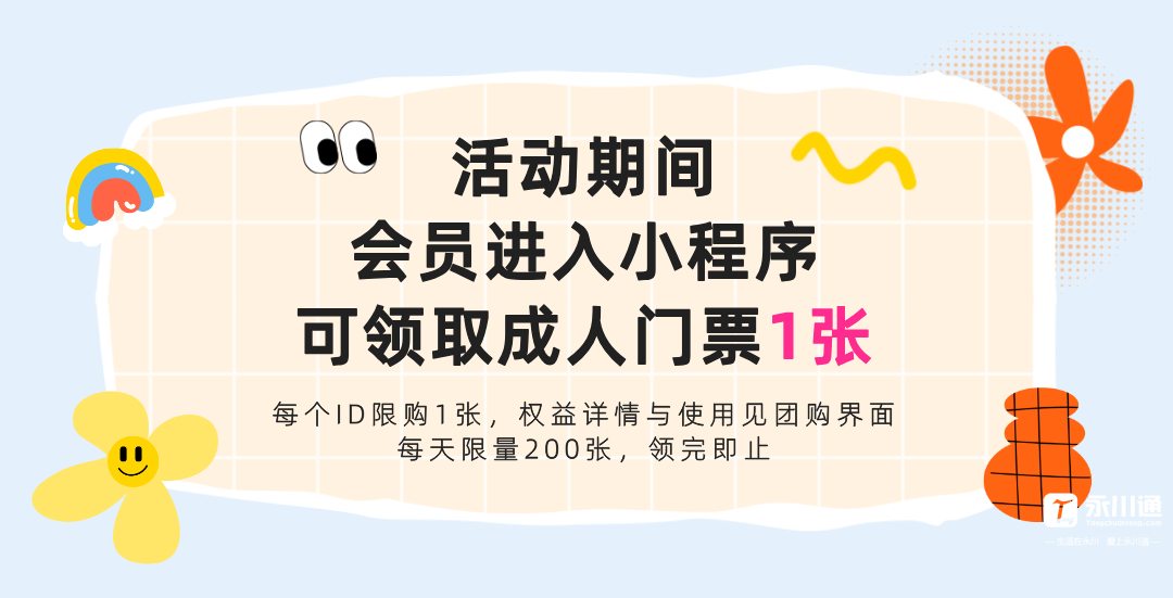 140437h73kfd32jkaque5b.png