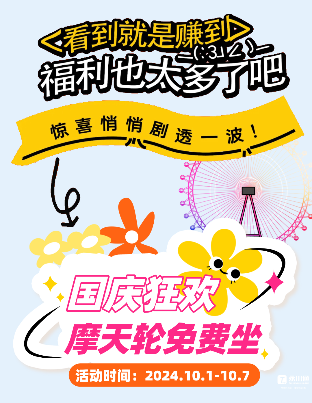 140437kqq0498q5sg94vzs.png