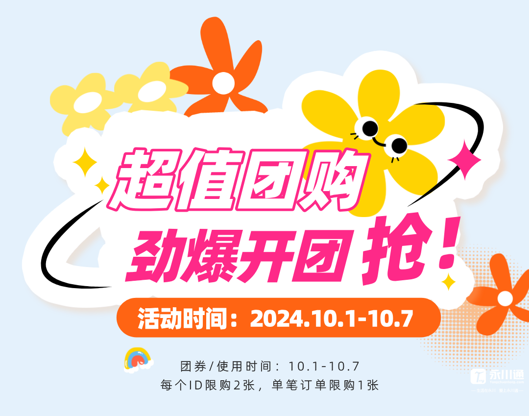 140439kb2jddtg7j75g2gy.png