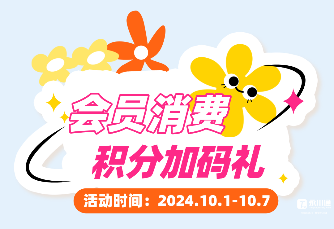 140441d8kk887s1ok8rkic.png