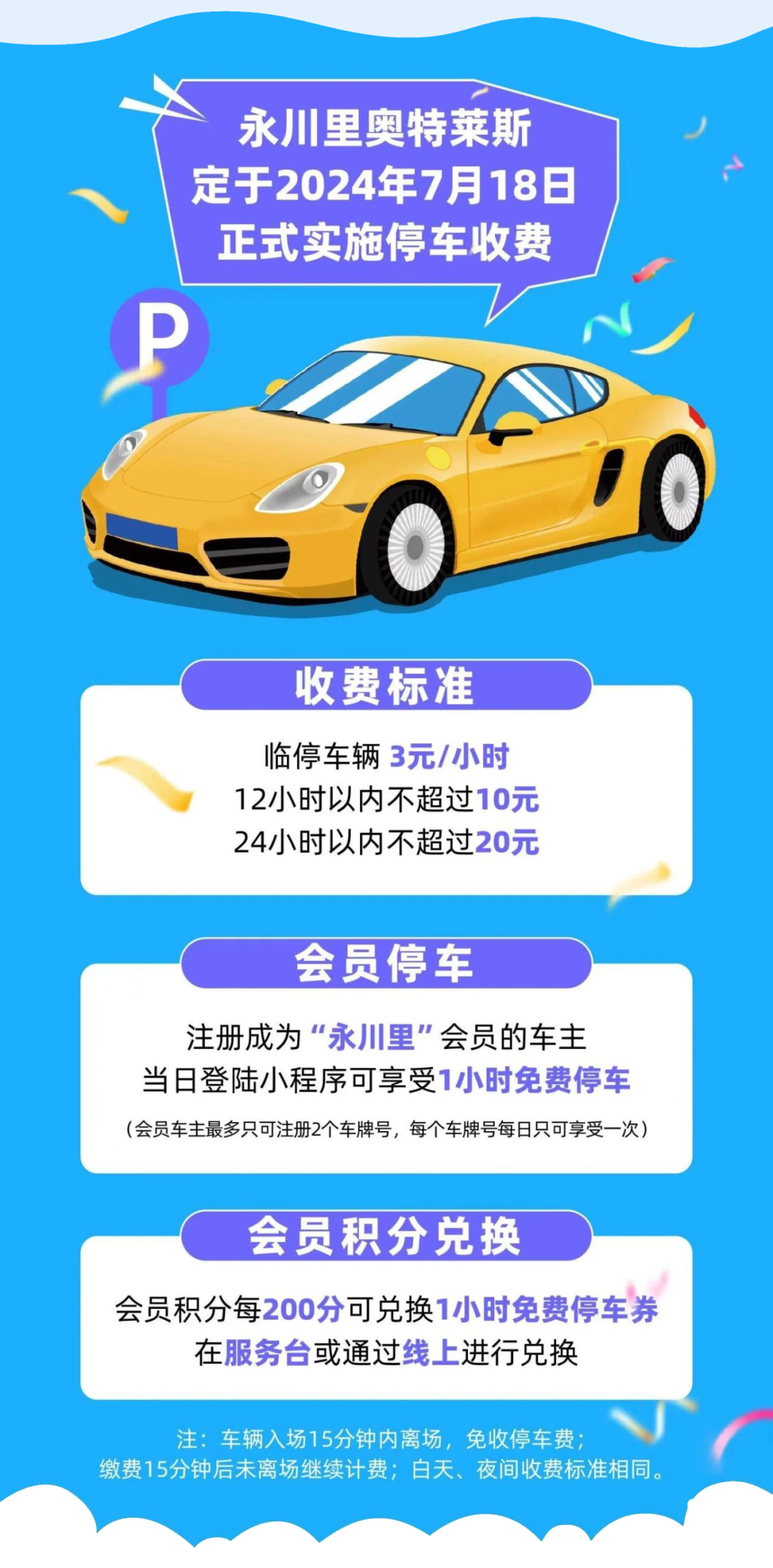 140445a1aloqdz8dlwqkui.png