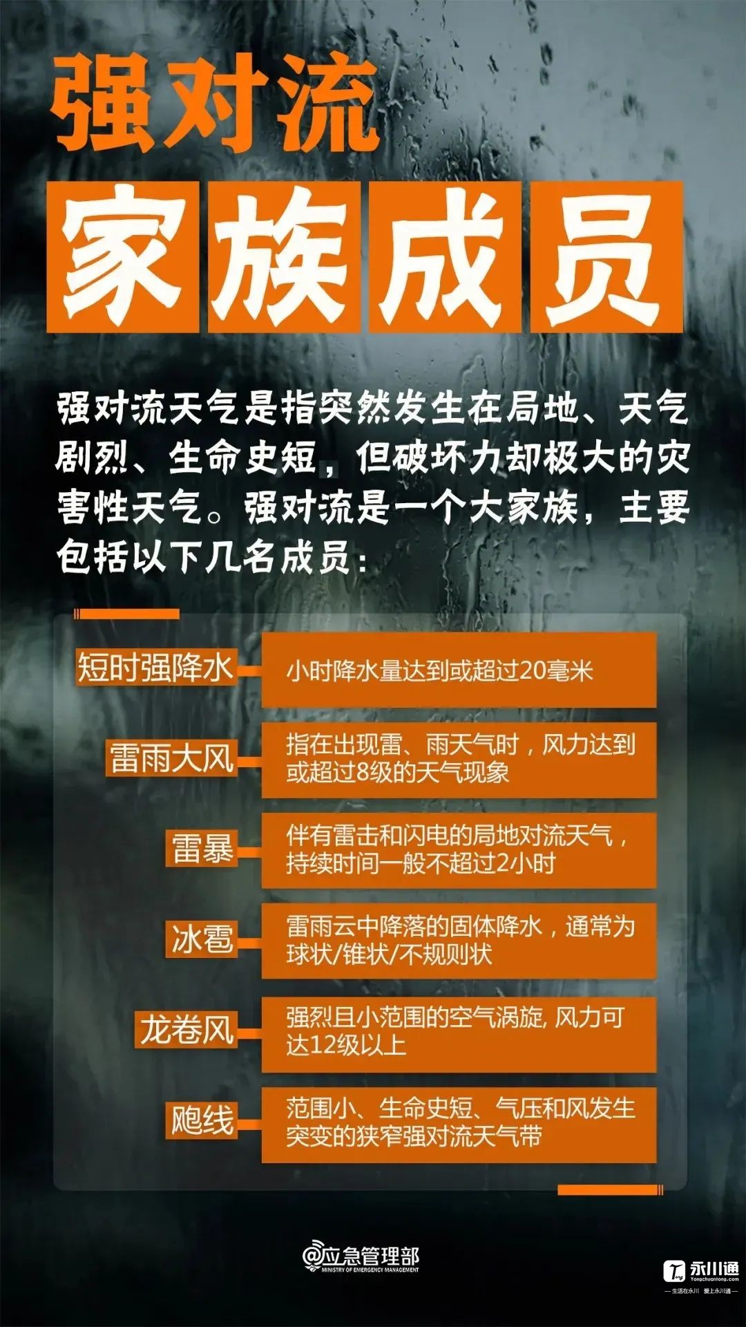 110056bfh5b4n17huf7hh4.jpeg