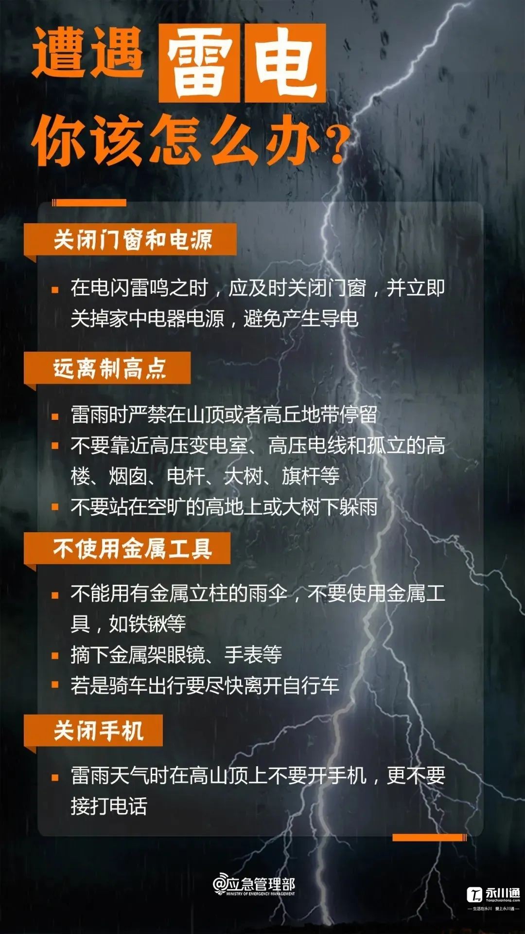 110057ge7aasvb78x178b8.jpeg