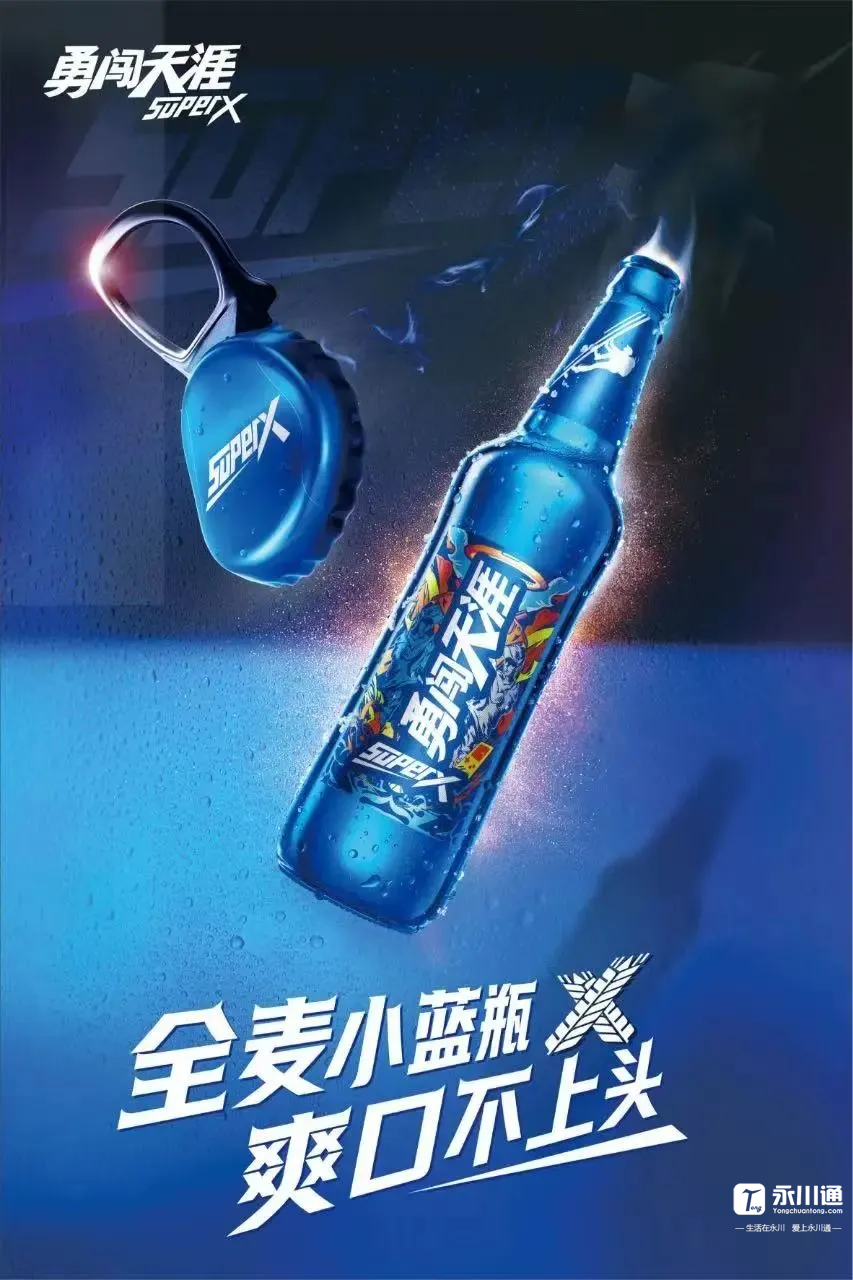 155209vb8hvb3u78ig8jq8.png