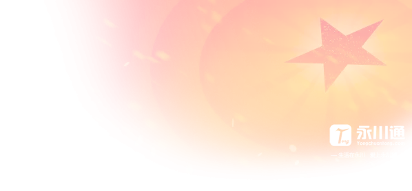 144337jw75u8y8f01yj98u.png