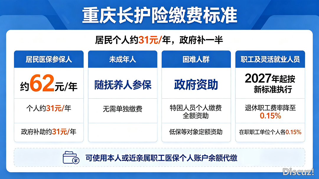 微信图片_2026-10-10_095537_294.png