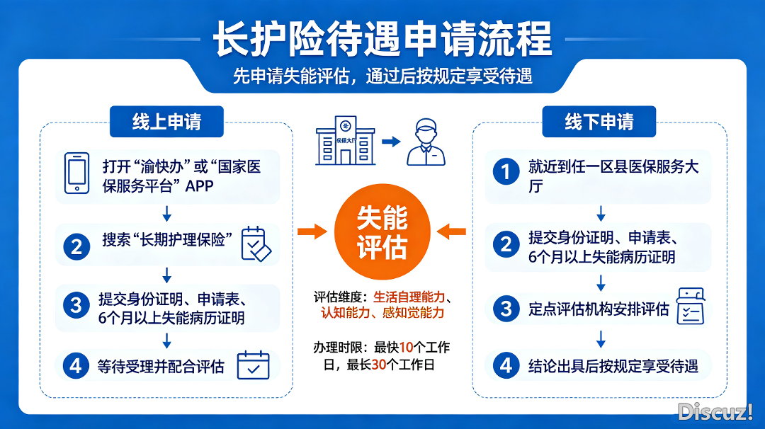 微信图片_2026-10-10_095604_318.png